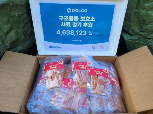 슬라이드 이미지