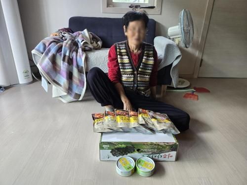 슬라이드 이미지