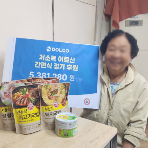 슬라이드 이미지