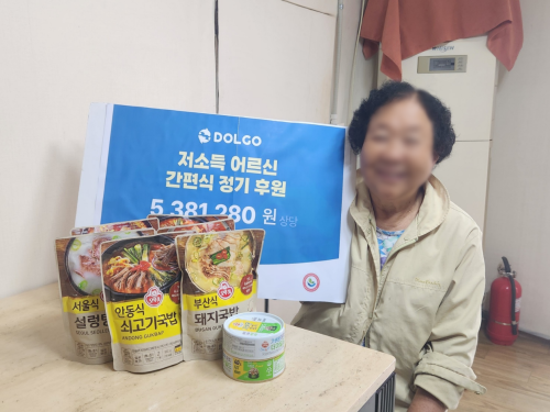 슬라이드 이미지