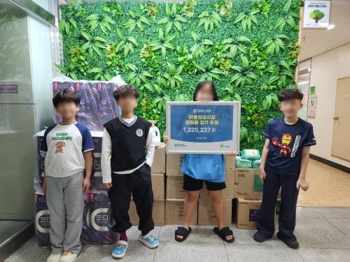 슬라이드 이미지