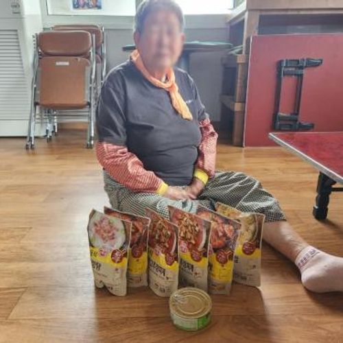 슬라이드 이미지