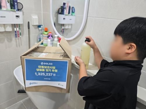 슬라이드 이미지