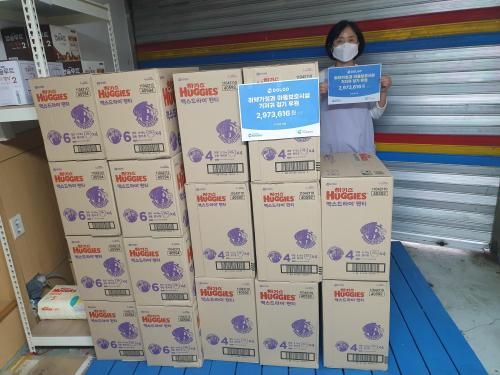 슬라이드 이미지