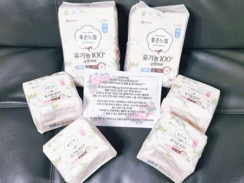 슬라이드 이미지