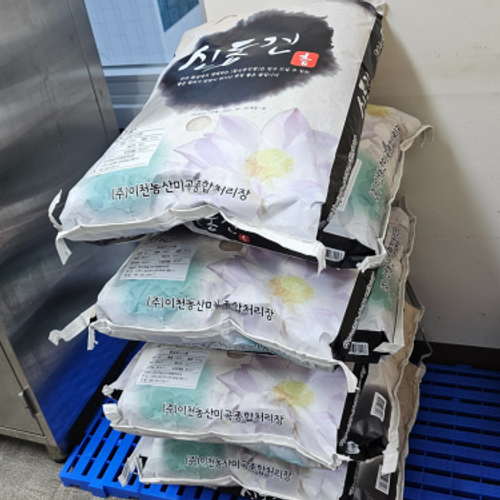 슬라이드 이미지