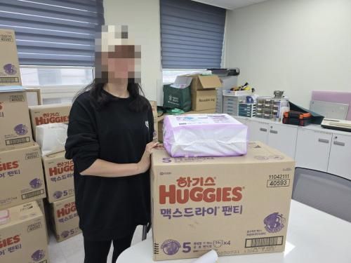 슬라이드 이미지