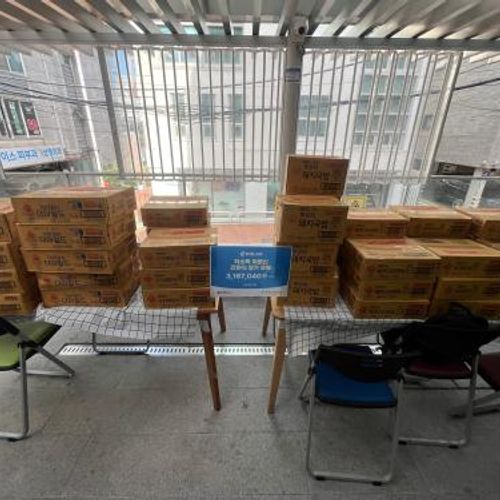 슬라이드 이미지