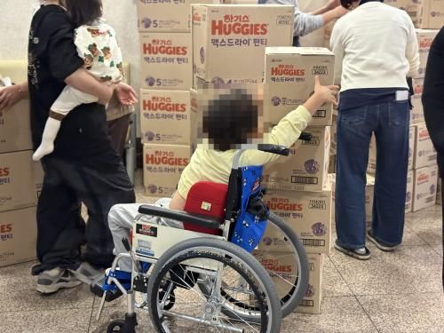 슬라이드 이미지