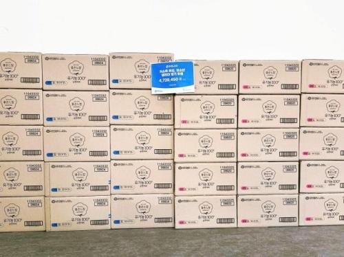 슬라이드 이미지