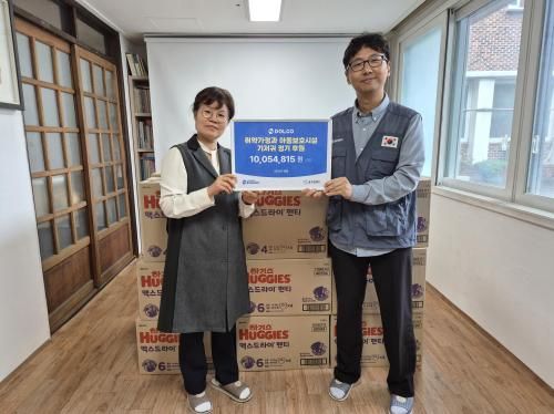 슬라이드 이미지