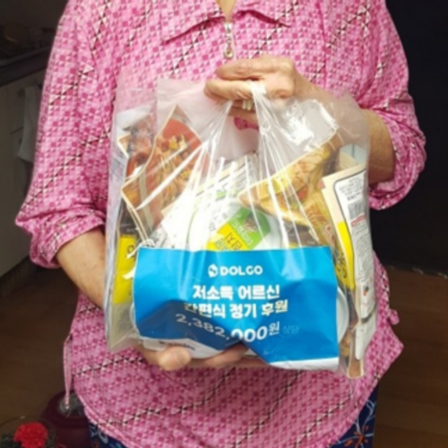 슬라이드 이미지