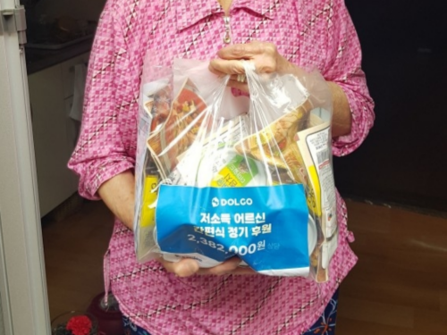 슬라이드 이미지