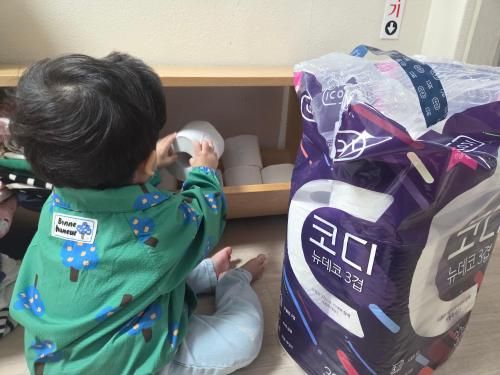 슬라이드 이미지