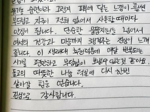 슬라이드 이미지