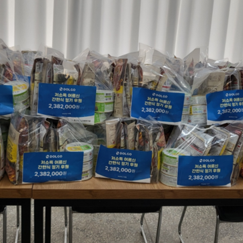 슬라이드 이미지