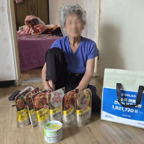 슬라이드 이미지