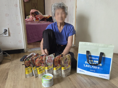 슬라이드 이미지