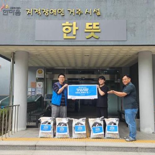 슬라이드 이미지