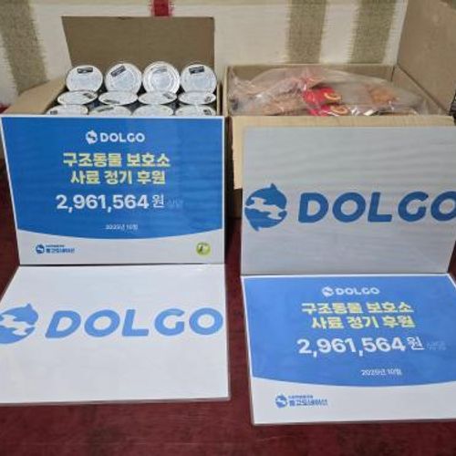 슬라이드 이미지