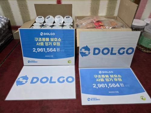 슬라이드 이미지