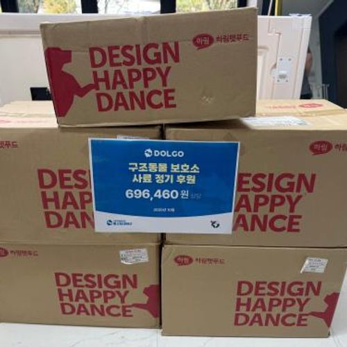 슬라이드 이미지