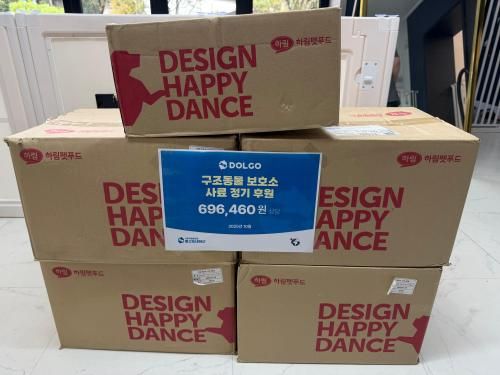 슬라이드 이미지