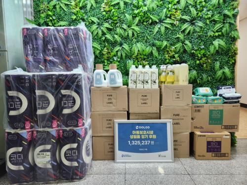 슬라이드 이미지