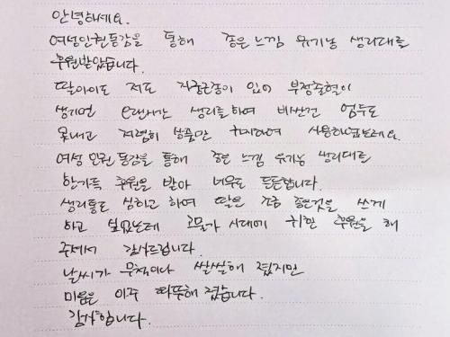 슬라이드 이미지