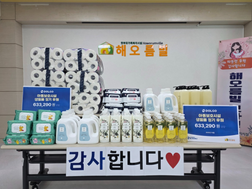 슬라이드 이미지