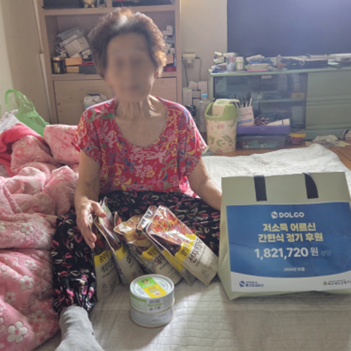 슬라이드 이미지