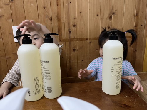 슬라이드 이미지