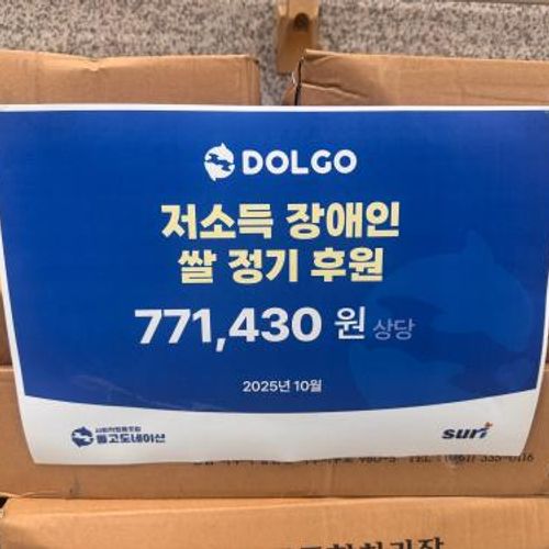 슬라이드 이미지