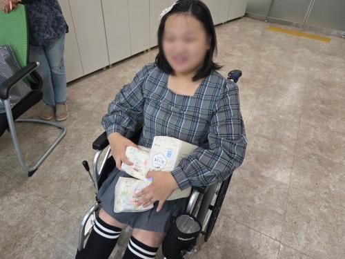 슬라이드 이미지