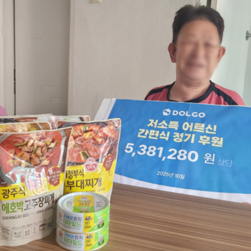 슬라이드 이미지