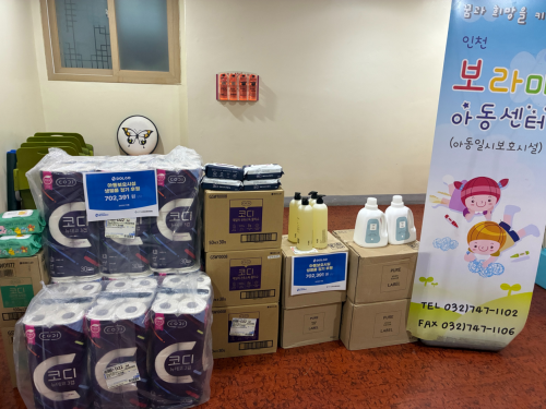 슬라이드 이미지