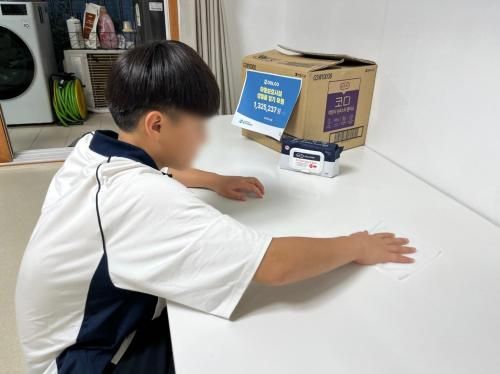 슬라이드 이미지