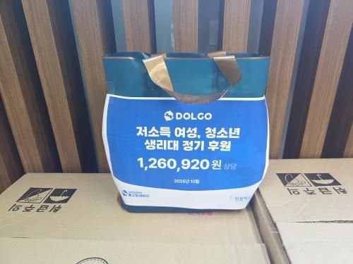 슬라이드 이미지