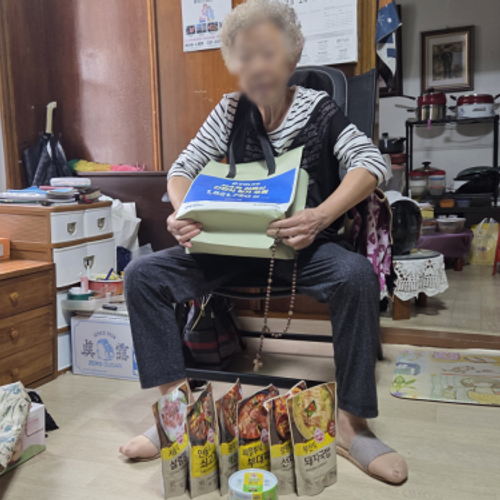 슬라이드 이미지