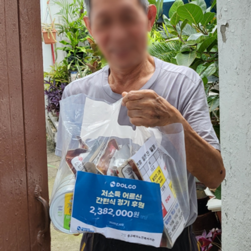 슬라이드 이미지