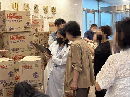 슬라이드 이미지