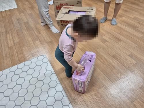 슬라이드 이미지