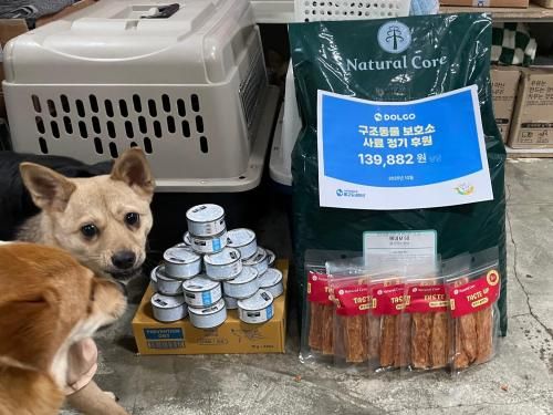 슬라이드 이미지