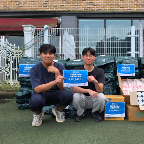 슬라이드 이미지