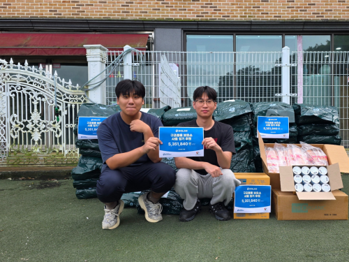 슬라이드 이미지