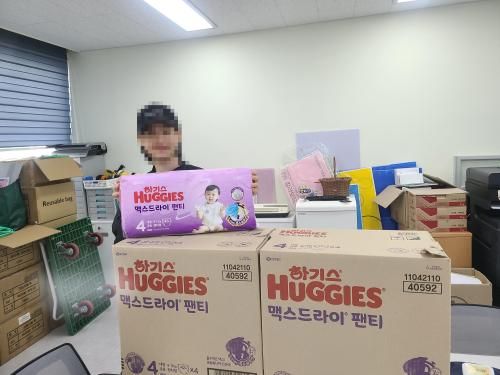 슬라이드 이미지