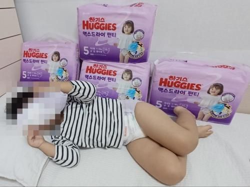 슬라이드 이미지