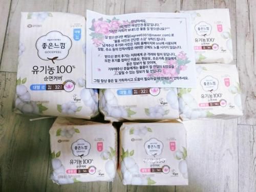 슬라이드 이미지