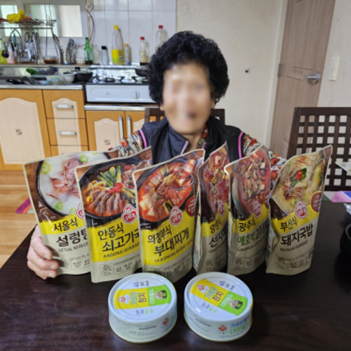 슬라이드 이미지