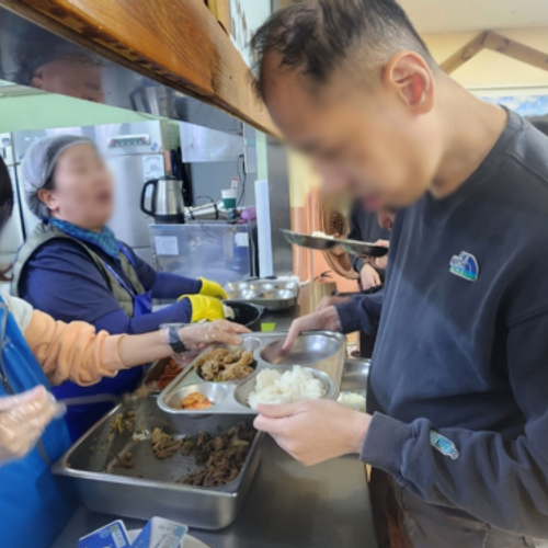 슬라이드 이미지